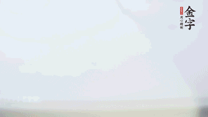 金字香腸蒸20分鐘，切粒。