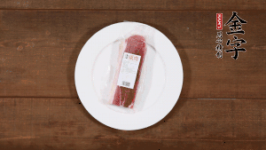 筍剝?nèi)ネ鈿?，切滾刀塊。