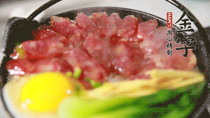 最后撒上蔥花，攪拌均勻就可以啦。