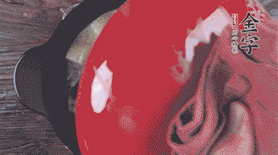 出鍋前撒上蔥花。