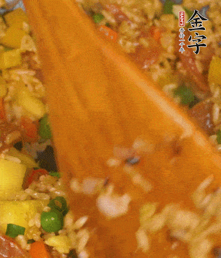 出鍋啦?。?！