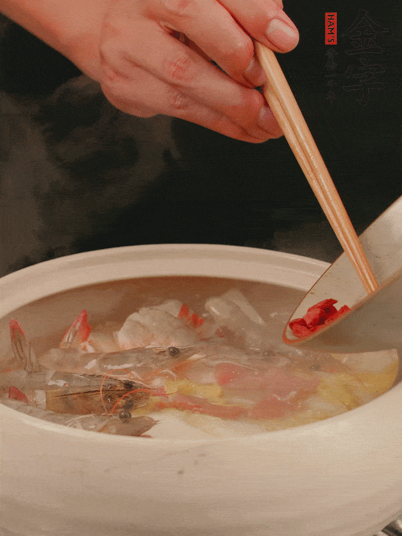 最后放蝦、枸杞煮4分鐘。