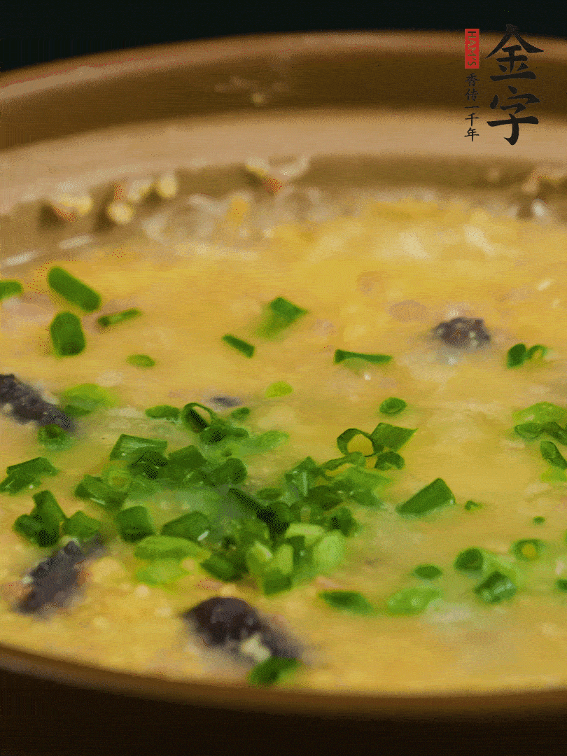 最后撒上蔥花。