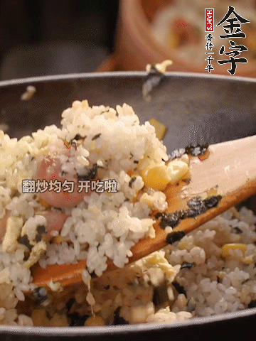 加2勺生抽、1勺蠔油調(diào)味。