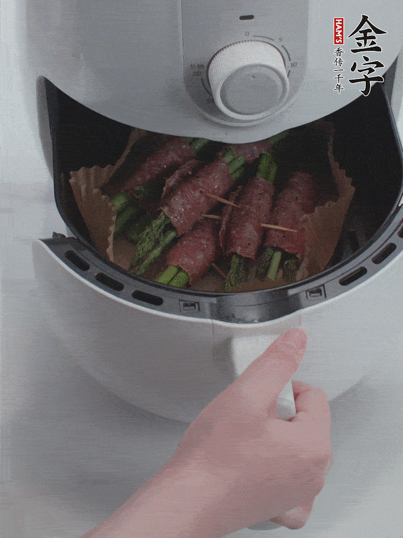 空氣炸鍋180℃烤10分鐘。