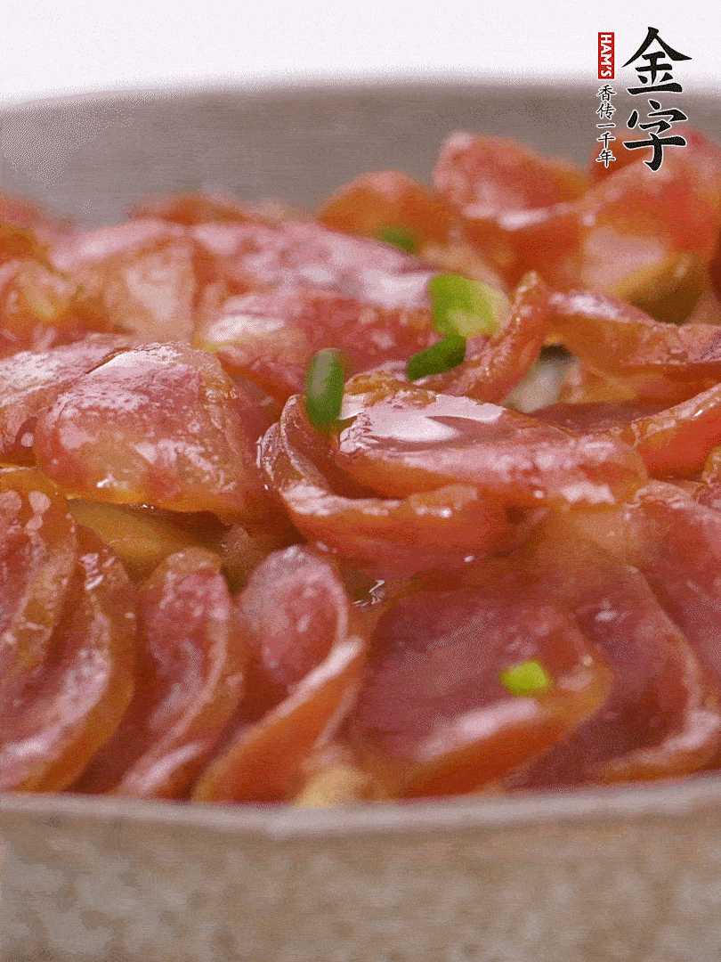 水開后放入，大火蒸10分鐘，關火燜2分鐘。