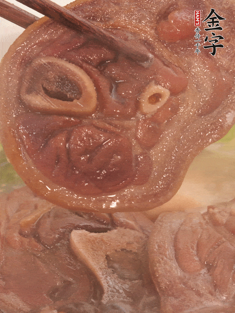 大火燒開后，調(diào)成小火燜煮30分鐘，煮至蓮藕軟糯。