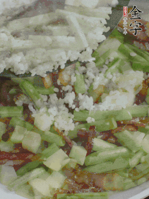 下大米撥散。