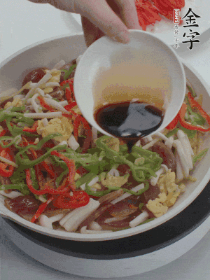 加一點(diǎn)雞精、生抽、蠔調(diào)味。