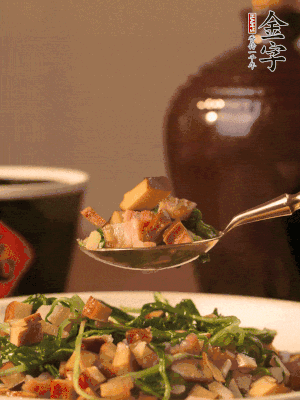 出鍋前嘗味，味淡加點鹽。