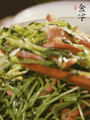 炒到豌豆苗變軟即可。