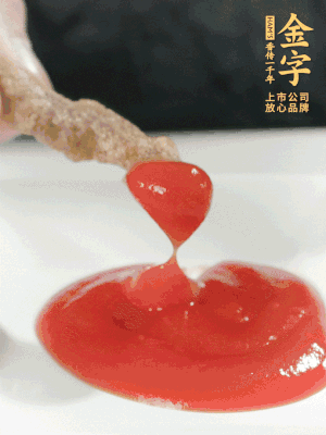 可以配上自己喜歡的番茄醬、燒烤粉。