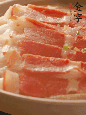 出鍋擺盤，撒上蔥花即可。