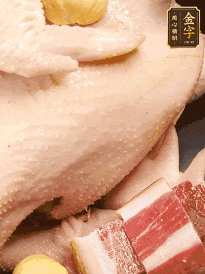 冷水、整雞、蔥結(jié)、姜片、雞油、火腿、板栗（雞肉：水=1:3）