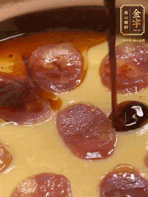 再撒上蔥花，生抽，芝麻油