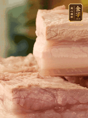 改刀切成立方塊，棉繩綁緊