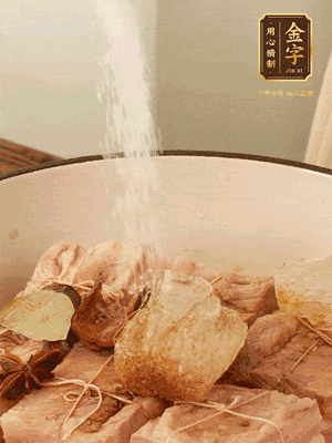 加水沒過，大火煮開轉小火慢燉2小時，煮到收汁