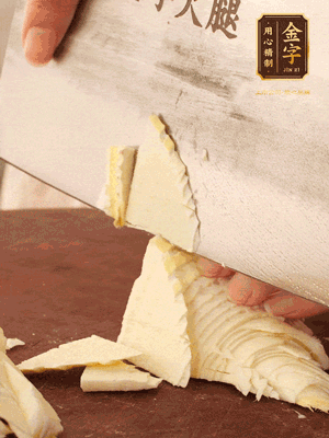 青蒜切斜刀，冬筍切片