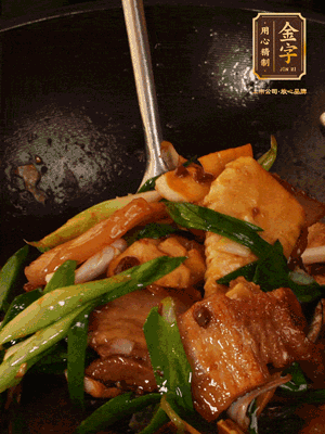 肉香、筍香相互融，醬香入味，脆嫩鮮美