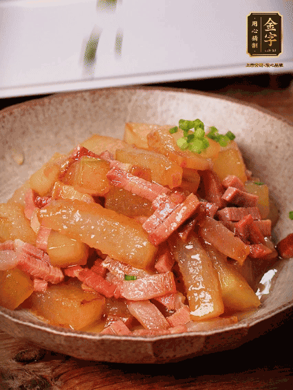 大火收汁，撒上蔥花