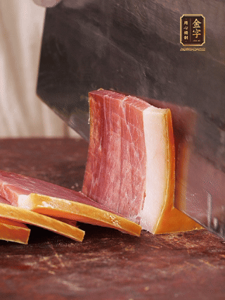 火腿切片，溫水浸泡5分鐘