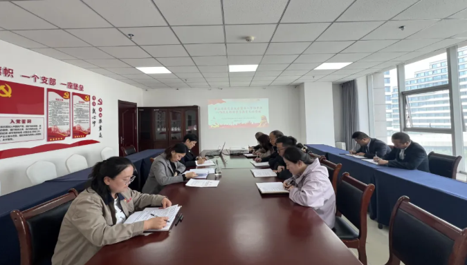 臨空公司黨支部召開第三季度黨員（擴(kuò)大）會議暨深入貫徹中央八項規(guī)定精神學(xué)習(xí)教育總結(jié)會議