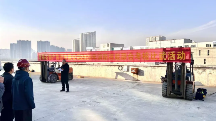 &ldquo;消防月&rdquo;中凝共識，&rdquo;考核場&ldquo;上顯真章