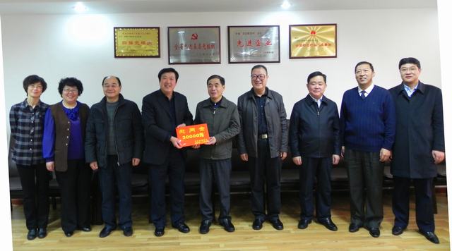 省委常委、副省長駱玉林慰問物產(chǎn)集團(tuán)