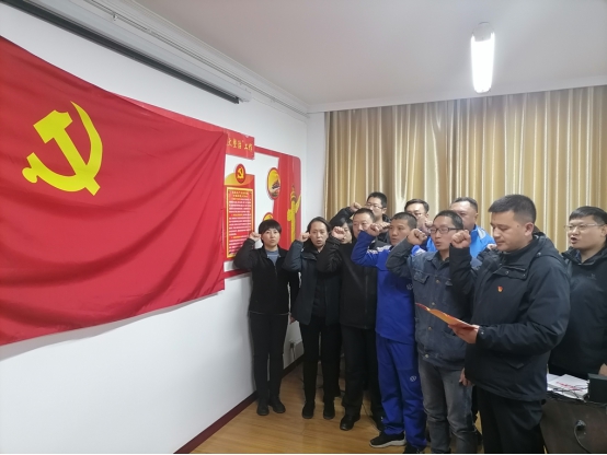 青海物產(chǎn)汽貿(mào)公司黨支部開展“深入學習黨的十九屆五中全會精神，放眼新目標、奔向新未