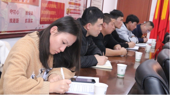 “牢記初心使命、不斷修煉自我，主動擔(dān)當(dāng)作為、建功青海物產(chǎn)”專題研討會