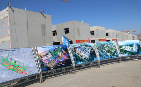 省委副書記、省長王建軍等領導一行視察海東工業(yè)園區(qū)臨空綜合經(jīng)濟園