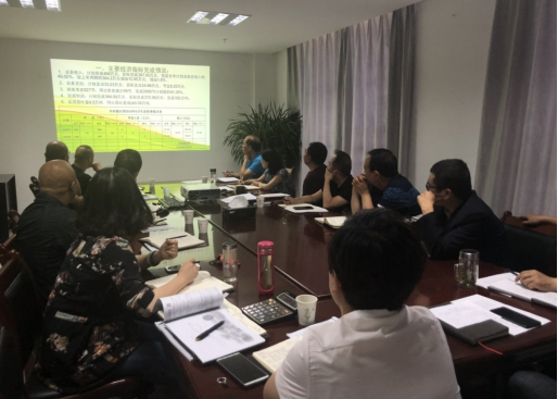 中共青海物產(chǎn)物資配送有限責(zé)任公司委員會 召開2018年上半年黨建、群團(tuán)工作推進(jìn)會