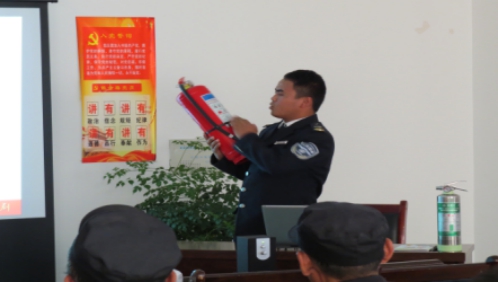 關注消防、珍愛生命